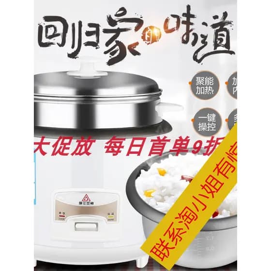 Panela elétrica de arroz 1-5L, eletrodomésticos de cozinha, Mini estudantes, aparelhos de panela de arroz à moda antiga,