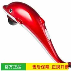 Lucros de hoje golfinho massageador vara martelo elétrico batendo costas ombro cintura corpo inteiro multifuncional vibr