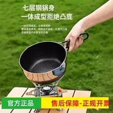 Conjunto de panela dobrável de aço inoxidável 316 para montanhismo ao ar livre, acampamento, frigideira portátil, panela
