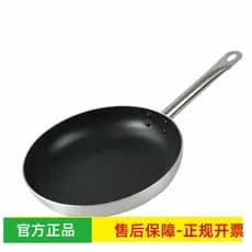 Panela antiaderente transfronteiriça, frigideira doméstica, bife, vários tamanhos, panqueca, fogão de indução de alumíni