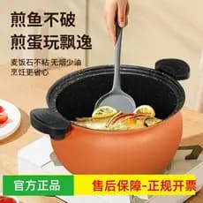 Kangjia casa de grande capacidade Micro-pressão panela de pressão multifuncional panela de sopa panela de guisado panela