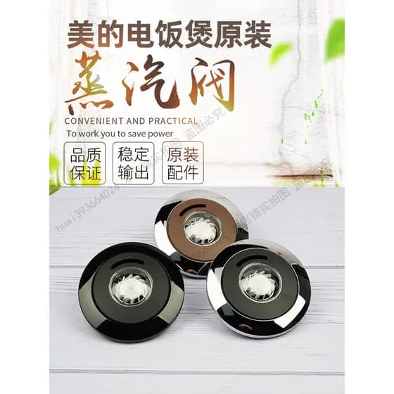 Válvula de escape Original para panela de arroz americana WFS4037/WFS4017TM/FS4017 Acessórios universais para válvula de