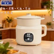 Hemisfério Panela de Arroz Multifuncional Doméstica Sopa de Arroz com Baixo Açúcar Panela Elétrica Separada Integrada 3L