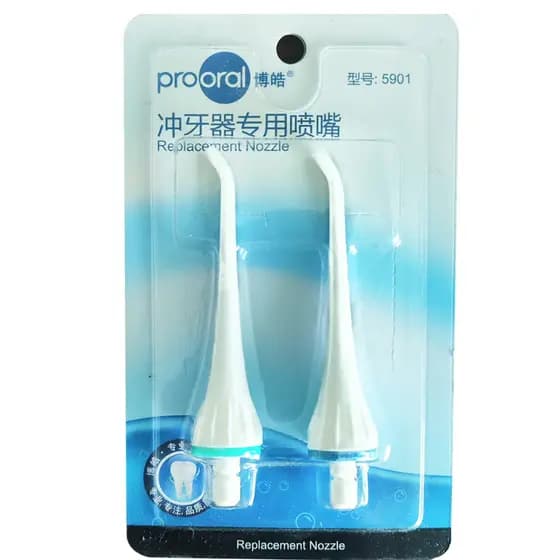 Bohao genuíno Original acessórios de fábrica bocal lavador 5901 30 dentes raspador adequado para E08 5002 13 15 25