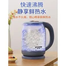 正 Chaleira elétrica doméstica para hemisfério, bule de vidro com luz azul, desligamento automático, grande capacidade, e