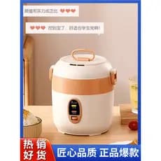 Zhigao Panela de Arroz 1 a 2 Pessoas Pequena Panela de Arroz Estilo Mecânico Dormitório Estudantil Mini Panela de Arroz