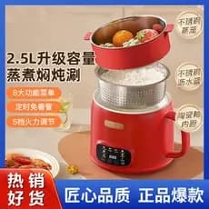Xike panela de arroz com baixo teor de açúcar Mini 1 a 2-3 pessoas pequena multifuncional panela de arroz doméstica sepa