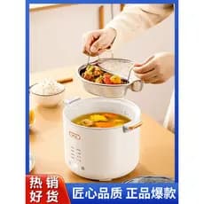 Benling Separação de Sopa de Arroz Panela de Arroz Doméstica 1-2-3-4 Pessoas Drenagem de Arroz Totalmente Automática Con