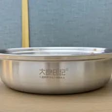 Boa marca?Vesícula biliar 4L adequada para panela quente elétrica Midea/HS135/HS135B forro de aço inoxidável 316L