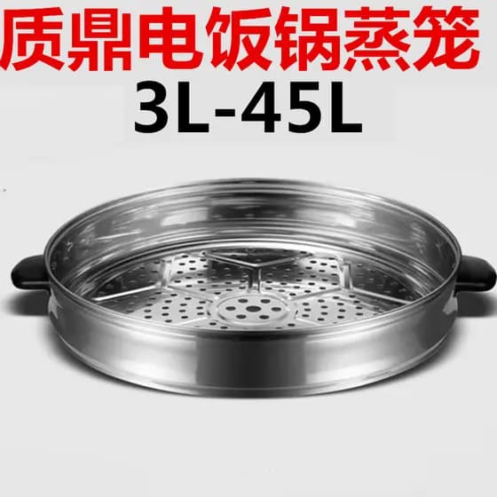 Zhiding Original antiquado hemisfério triângulo comercial grande panela de arroz vapor de aço inoxidável 3L-45L litro va