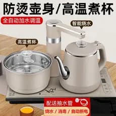 Chaleira elétrica de rega totalmente automática, chá doméstico, mesa de chá especial, conjunto de chá de uma peça