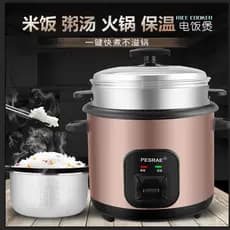 Panela de arroz totalmente automática 1-2-3-4 pessoas à moda antiga multifuncional pequena Mini panela de arroz doméstic