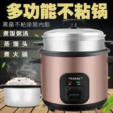 Panela de arroz totalmente automática pequena 2-3-4 pessoas Panela de arroz comum Dormitório doméstico à moda antiga Pan