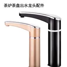Chaleira elétrica com enchimento automático de água, conjunto de chá, fogão, bandeja de chá, acessórios, coluna de água