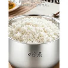 Adequado para forro de panela de arroz Xiaomi 2L4L5L6L304 aço inoxidável 316 acessórios de panela de arroz não revestido