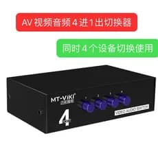 4 em 1 saída AV Switcher quatro em 1 saída divisor de áudio e vídeo 3rca vermelho amarelo branco interruptor conjunto ca