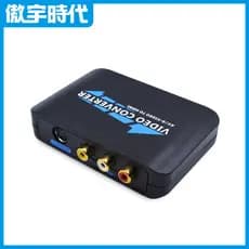 Conversor Av para hdmi 1080P HD Display S-Terminal Set-Top Box Conecte TV LCD s-video