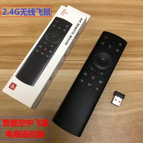 Air Flying Mouse Mini Mouse de Controle Remoto Sem Fio Integrado TV Laptop Set-Top Box Controle Remoto Mouse Voador