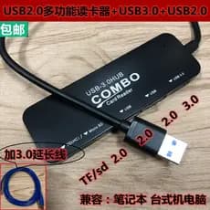 Leitor de cartão de alta velocidade USB3.0 Splitter Câmera quatro em um Leitor de cartão SD tf TF + HUB de 3 portas