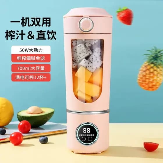 Espremedor elétrico doméstico copo espremedor de frutas carregamento USB portátil espremedor ao ar livre portátil copo e
