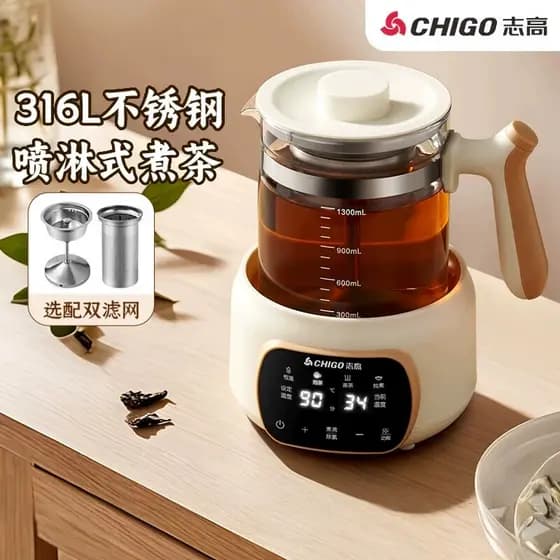 Z Zhigao Máquina de Chá Escritório Pequena Máquina de Chá de Vidro Automática Chaleira Elétrica Doméstica Ensopado de Ch