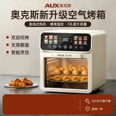 Forno Oaks Smart Touch Forno Elétrico Totalmente Automático Visível Forno Elétrico Doméstico