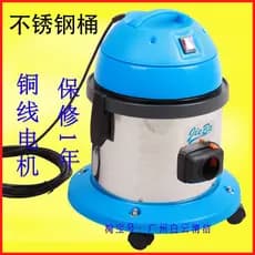 BF511 Jieba Aspirador de pó doméstico Jieba 10 litros Aspirador de pó único 1200W