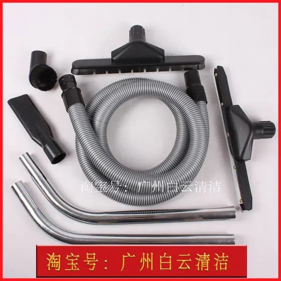 Acessórios para absorvedor de pó CB60, acessórios para absorvedor de pó Chaoba, acessórios para aspirador de pó, manguei