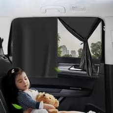 Pára-sol do carro protetor solar cortina de isolamento térmico Interior pára-sol de vidro dupla camada carro Anti-mosqui