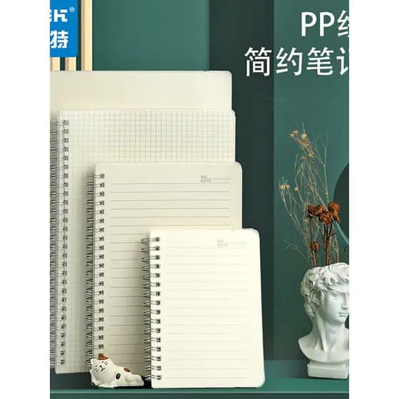 Caderno de estudante A4 grade simples caderno B5 grande bloco de notas A6 júnior escola secundária linha Horizontal xadr