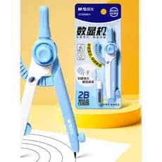 Chenguang conjunto de bússola com Display Digital, estudantes usam lápis 2B, ferramenta de desenho de medição profission