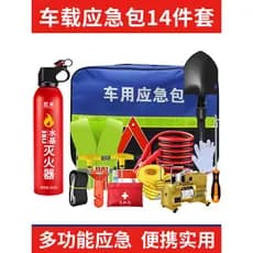 Equipamento automotivo