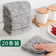 Pano de prato de fibra de carvão de bambu grosso pano de prato desengordurante de cozinha não oleoso não-forro toalha de