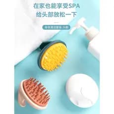 Pente shampoo ferramenta útil cabeça de massagem shampoo pente shampoo massagem pente massagem escova banho pente banho