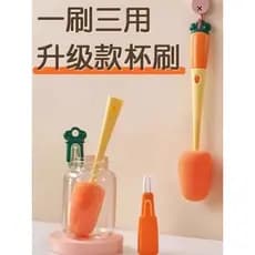 Cenoura três-em-um Multi-função copo de lavagem ferramenta útil cozinha Silicone lavagem garrafa de leite escova sem esc