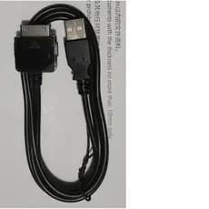 Adequado para Microsoft Player Zune/Zune2/ZuneHD MP3/MP4 Cabo de carregamento de dados