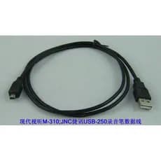 Hyundai Audiovisual M-310/JNC Jetcom USB-250 Gravador de voz Cabo de dados/cabo carregador 4P duplo