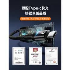 Desligamento automático] Pode cabo de dados typec adequado 100w Carga rápida 6A Adequado para Huawei oppo Xiaomi vivo Gl