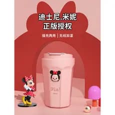 Disney umidificador Minnie morango urso Mickey Cola copo usb carregamento de carro sem fio pequeno escritório Desktop mu