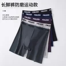 Cueca boxer masculina de comprimento Extra, cueca boxer antidesgaste de algodão puro respirável de cintura alta e gordur