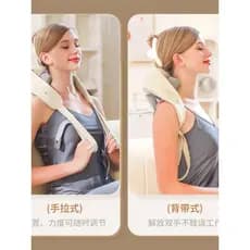 Massageador de coluna Cervical massageador muscular oblíquo ombro pescoço amassar compressa quente massagem xale infrave