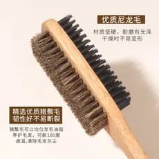 Pente de barba masculino madeira maciça dupla face escova de cerdas escultura escova de limpeza cabeleireiro Retro óleo