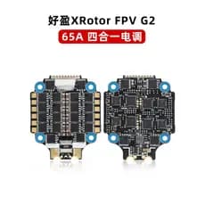 Hobbywing Lotte 65A Controle eletrônico quatro em um F7 Suporte para controle de vôo 6S através da máquina Controle elet