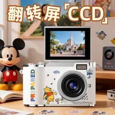 Disney disney 2026 novo estilo câmera infantil ccd Digital alto Pixel pode fotografia pode gravar brinquedos presente de