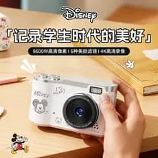 Disney ccd câmera Digital HD Pixel pode foto vídeo estudante menina brinquedo feriado presente de aniversário