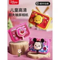 Disney disney 2026 novo estilo câmera infantil tela sensível ao toque pode fotor vídeo HD 8 anos de idade crianças 9 fer