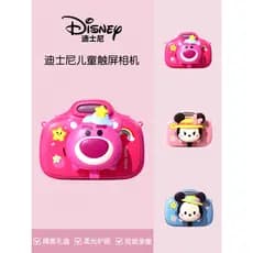Disney câmera infantil brinquedo tela de toque completa vídeo HD menina feriado aniversário presente do dia das crianças