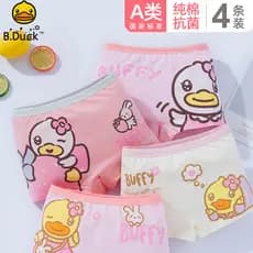 Pequeno pato amarelo roupa interior das crianças puro algodão boxer meninas Shorts boxer briefs bebê crianças cuecas de