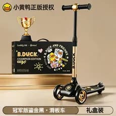 B.Duck Pequeno Pato Amarelo Scooter Crianças 3-6 Anos Anti-capotamento Meninos Meninas Bicicleta Bebê Scooter Ao Ar Livr