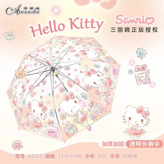 Guarda-chuva infantil genuíno Sanrio Guarda-chuva ecológico fofo portátil desenho animado Kuromi haste reta alça longa g